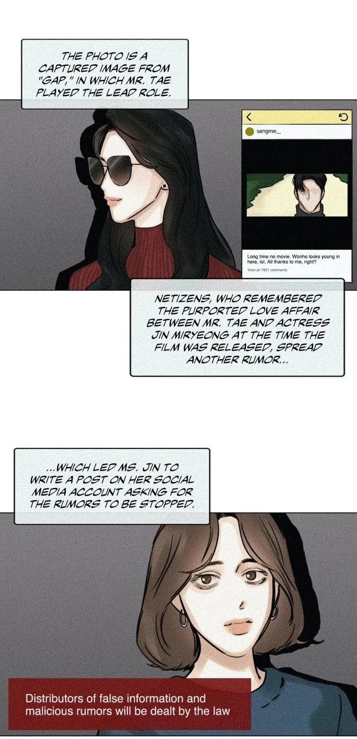 Behind The Scenes (Monologue) - Chapter 78 Page 22