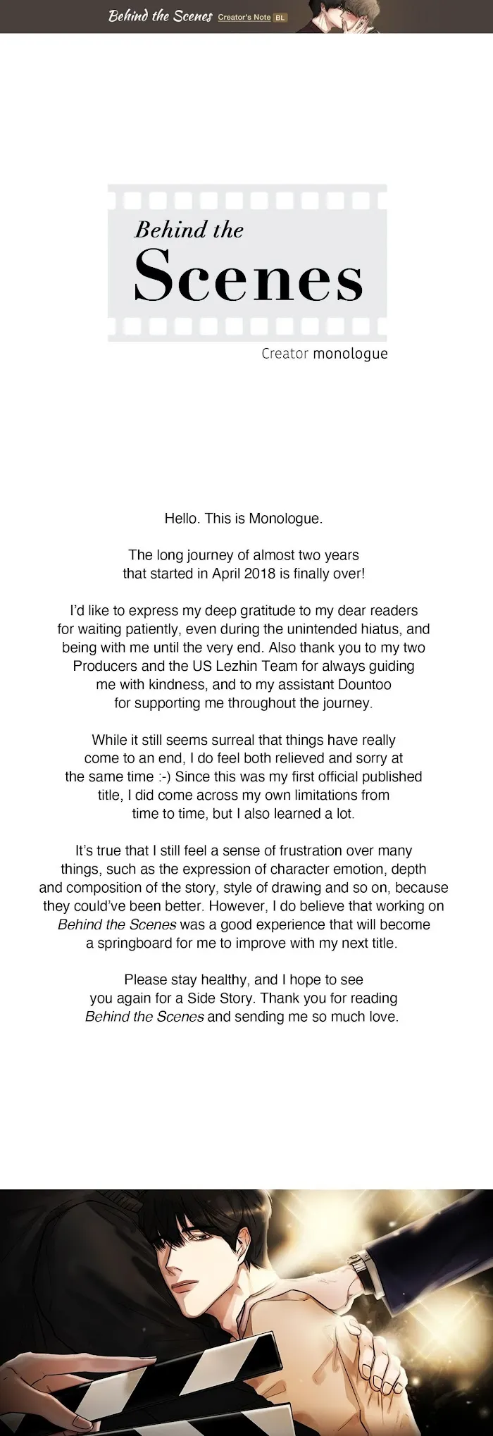 Behind The Scenes (Monologue) - Chapter 84.5 Page 2