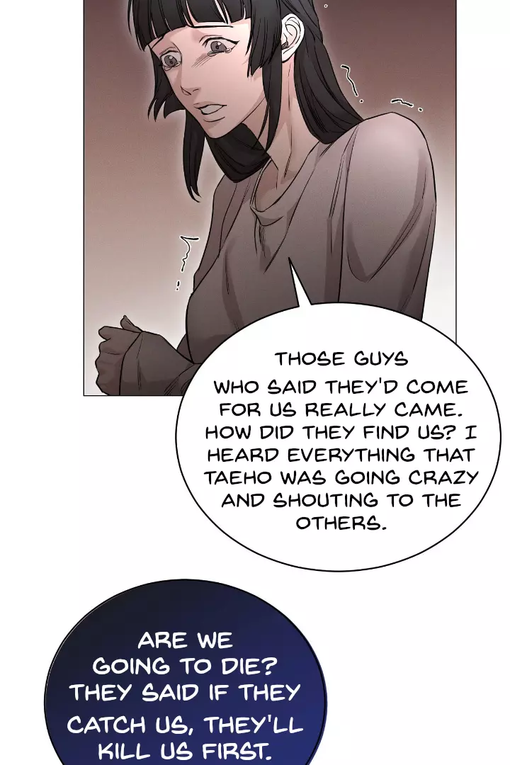 Morpheus - Chapter 1 Page 8