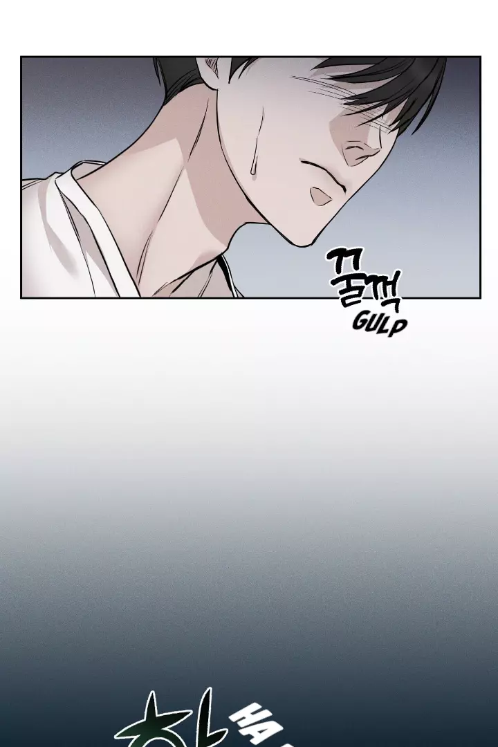 Morpheus - Chapter 1 Page 12