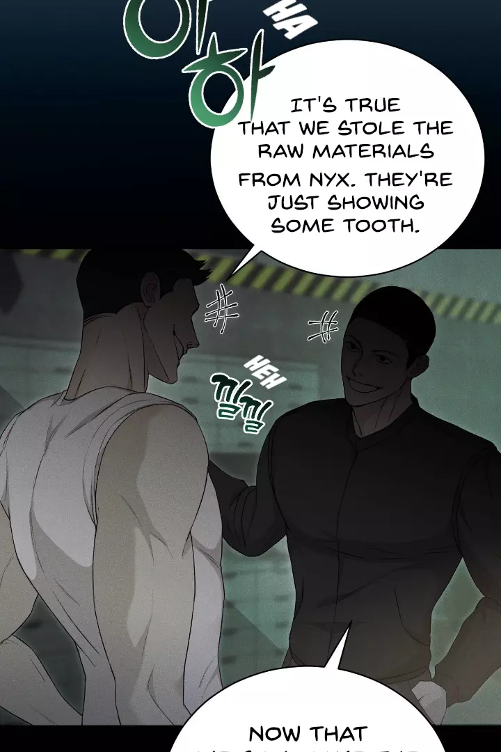 Morpheus - Chapter 1 Page 13