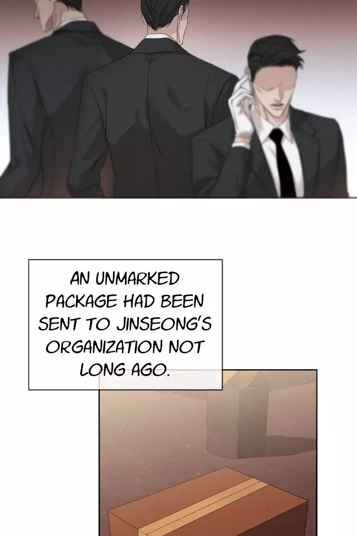 Morpheus - Chapter 1 Page 20