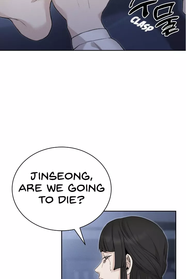 Morpheus - Chapter 1 Page 32