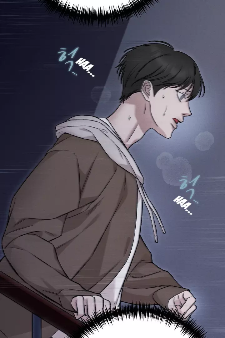Morpheus - Chapter 1 Page 69