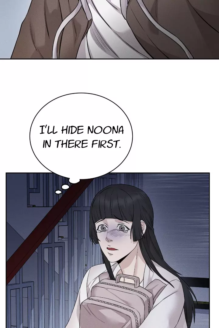 Morpheus - Chapter 1 Page 85