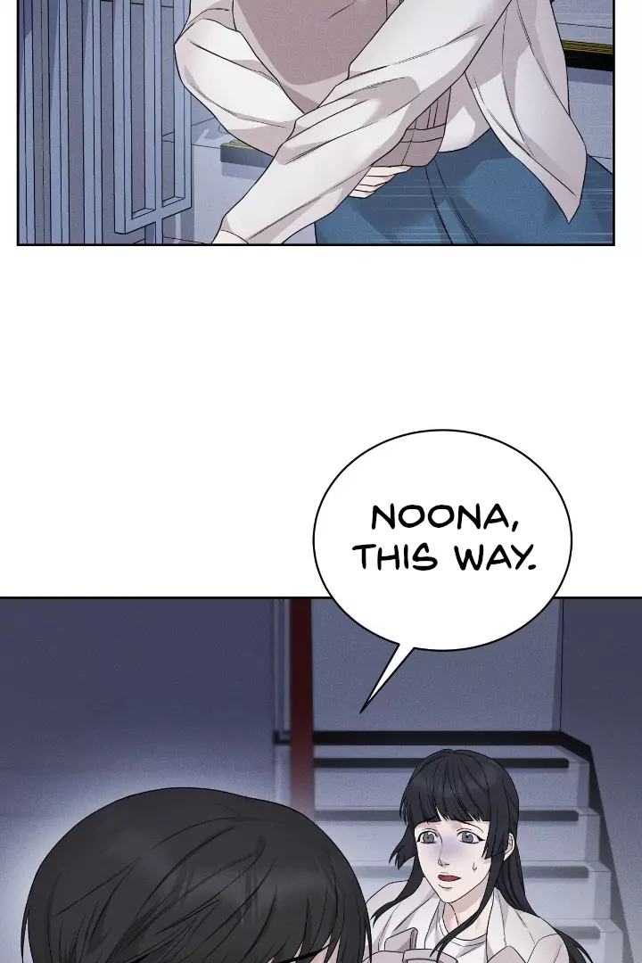 Morpheus - Chapter 1 Page 86