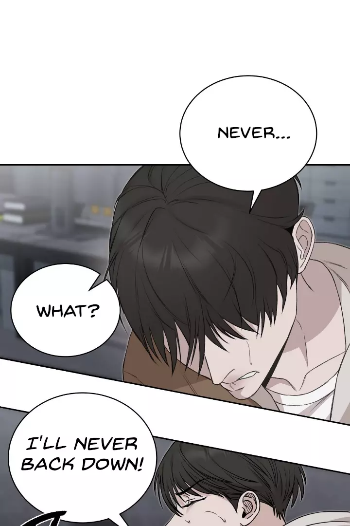 Morpheus - Chapter 1 Page 105