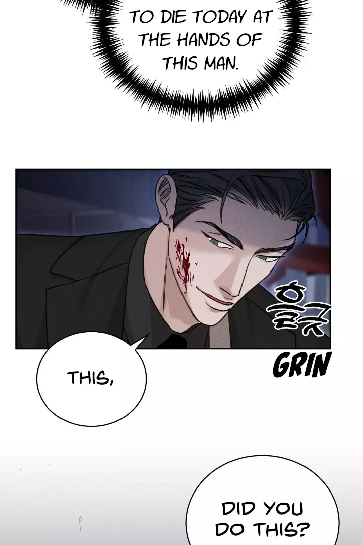 Morpheus - Chapter 1 Page 120