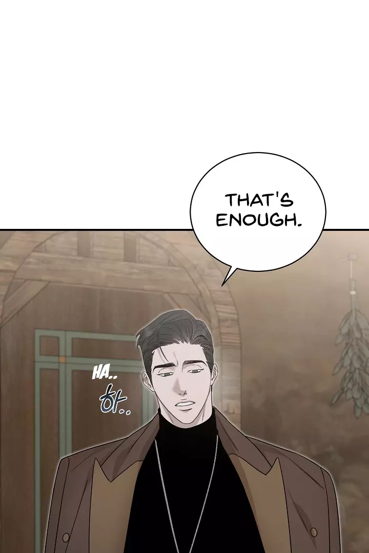 Morpheus - Chapter 10 Page 1