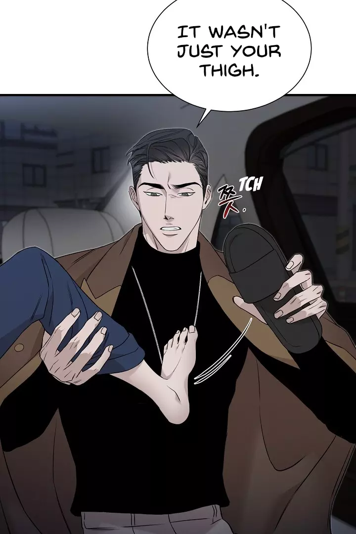 Morpheus - Chapter 10 Page 11