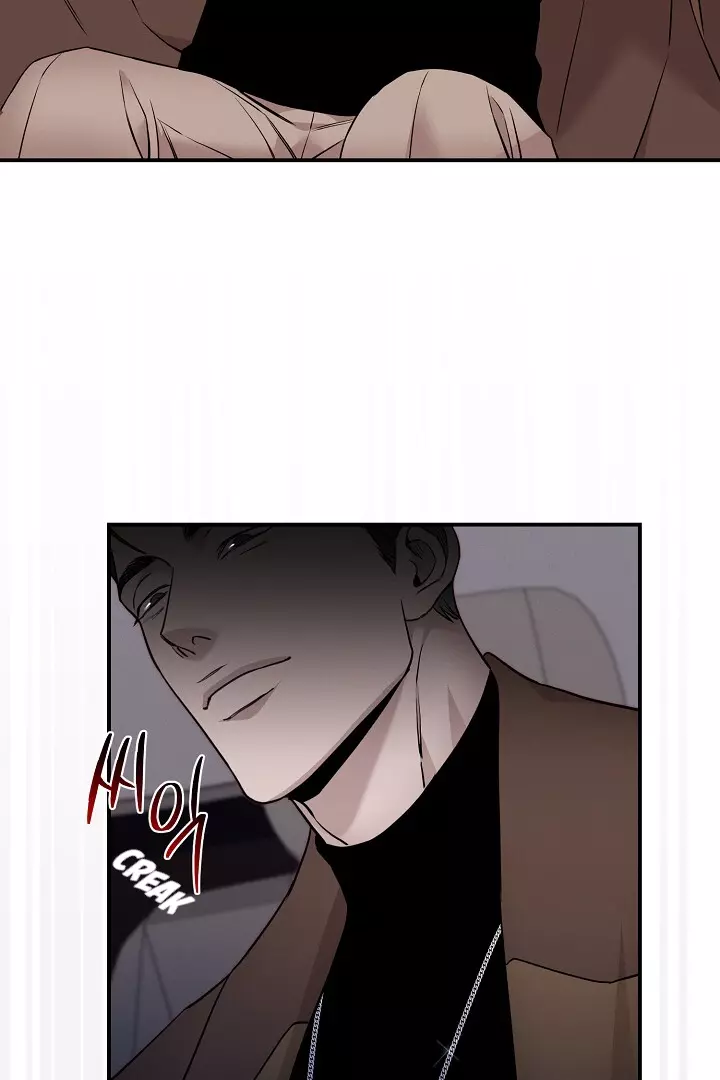 Morpheus - Chapter 10 Page 20