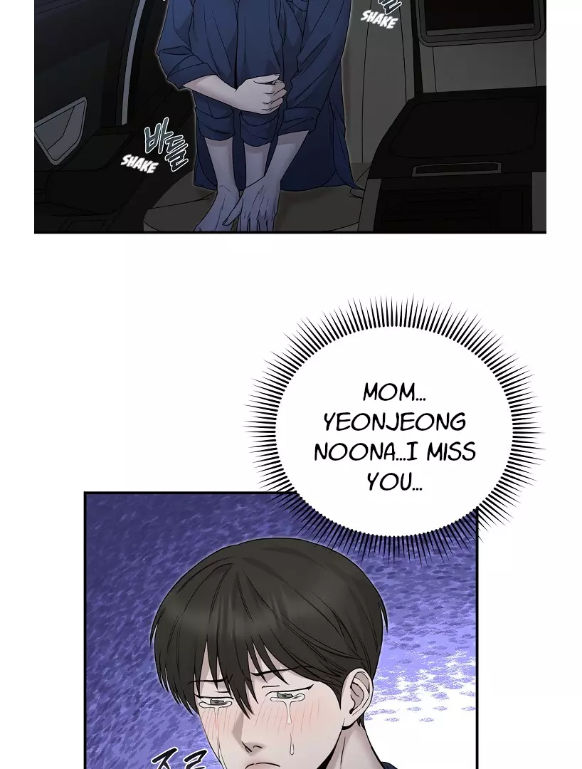 Morpheus - Chapter 10 Page 29