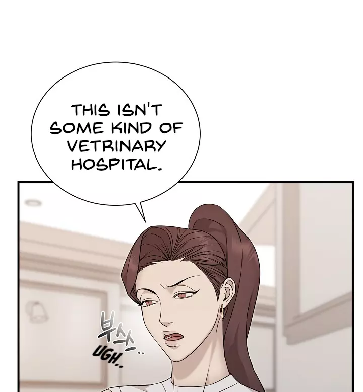 Morpheus - Chapter 10 Page 61