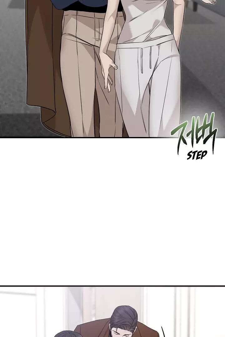 Morpheus - Chapter 10 Page 69