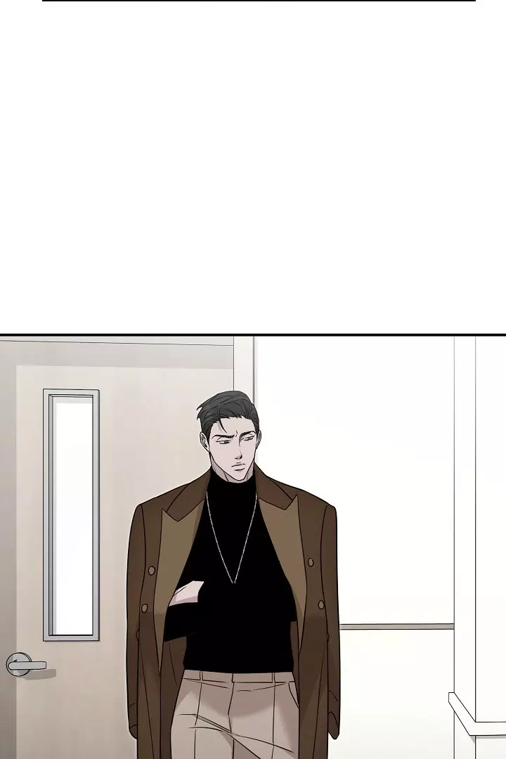 Morpheus - Chapter 11 Page 7