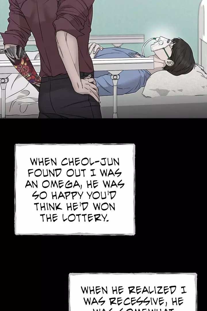 Morpheus - Chapter 11 Page 23
