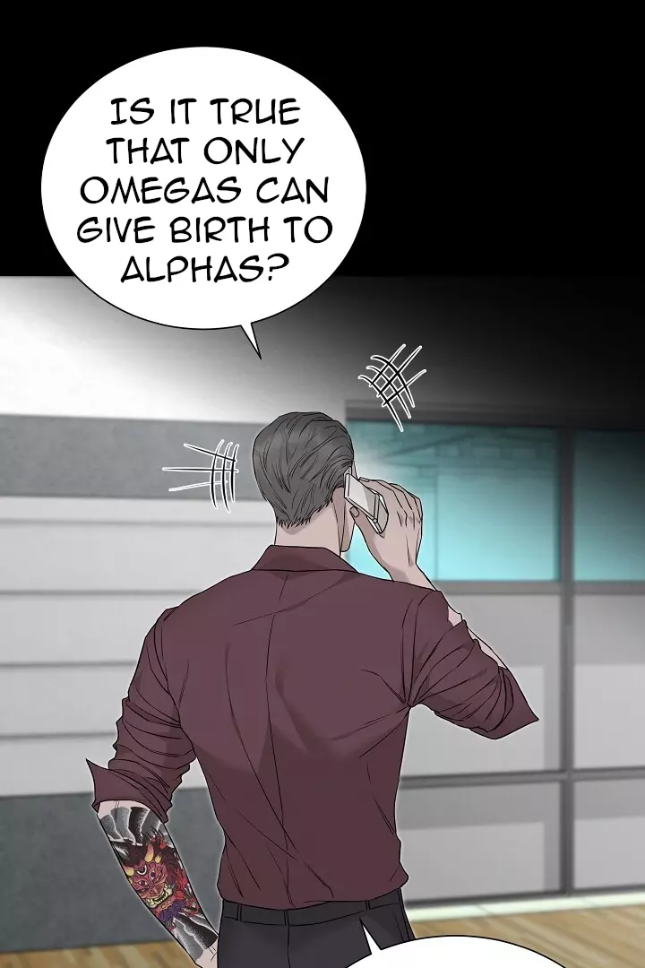 Morpheus - Chapter 11 Page 25