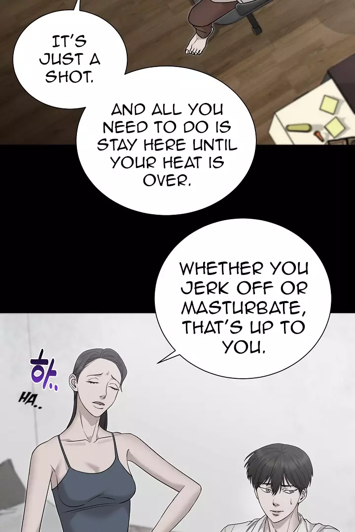 Morpheus - Chapter 11 Page 45
