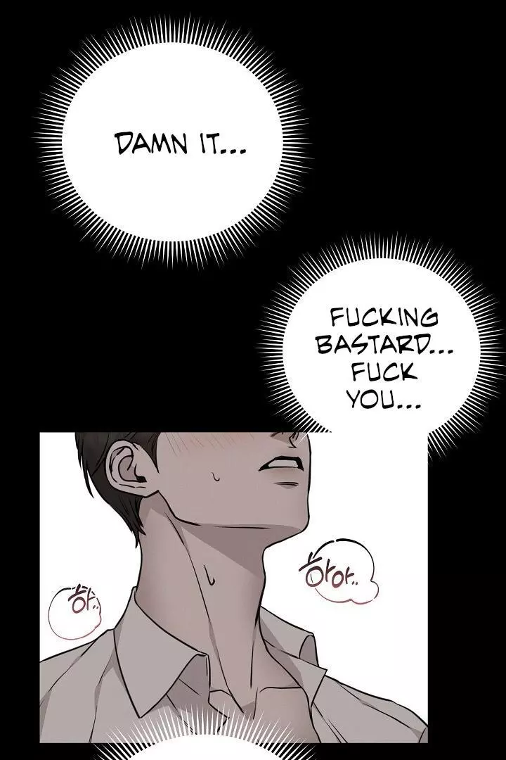 Morpheus - Chapter 12 Page 1