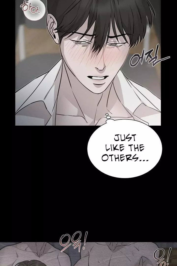 Morpheus - Chapter 12 Page 5