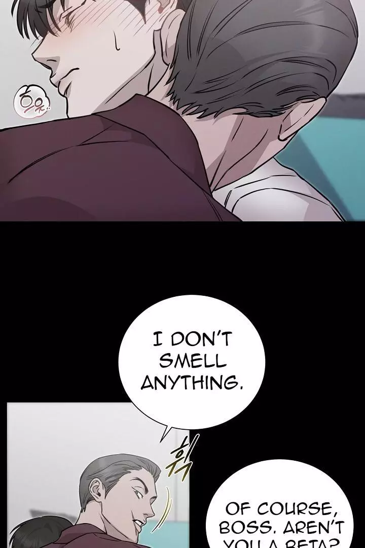Morpheus - Chapter 12 Page 11