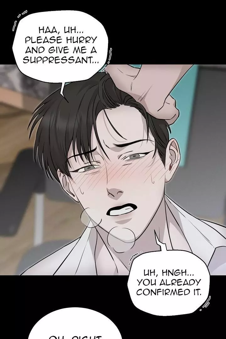 Morpheus - Chapter 12 Page 16