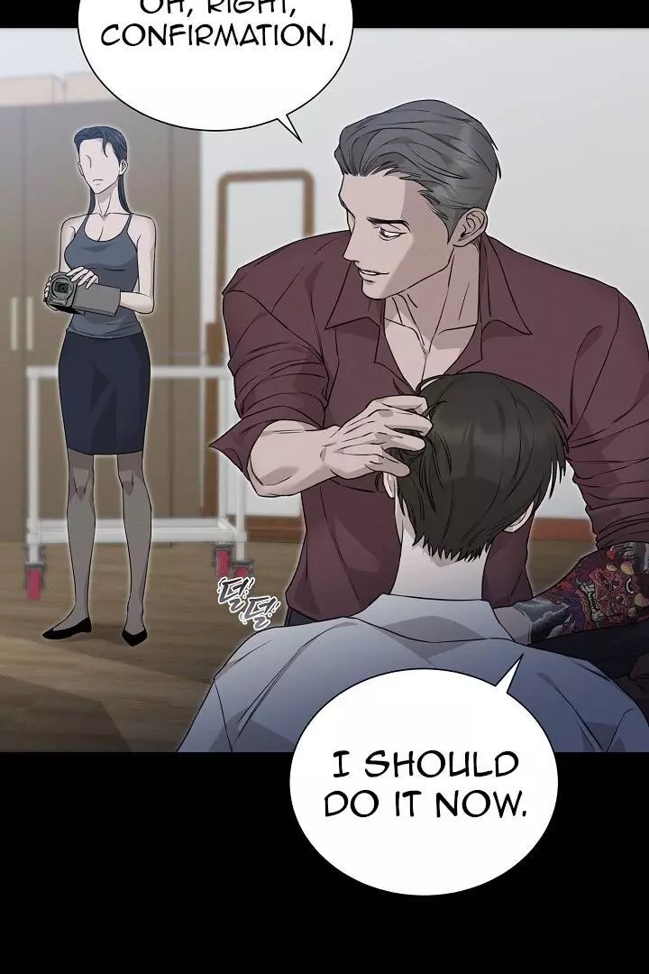 Morpheus - Chapter 12 Page 17