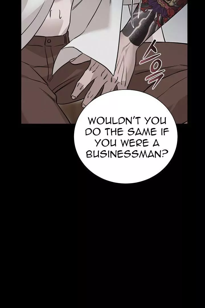 Morpheus - Chapter 12 Page 23