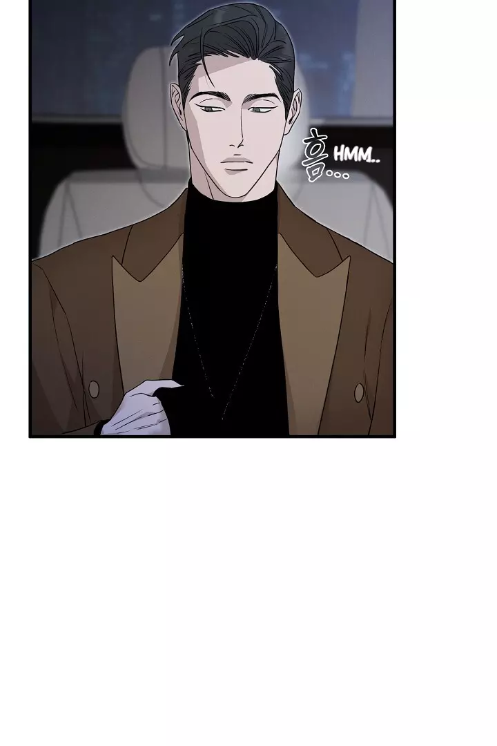 Morpheus - Chapter 13 Page 10