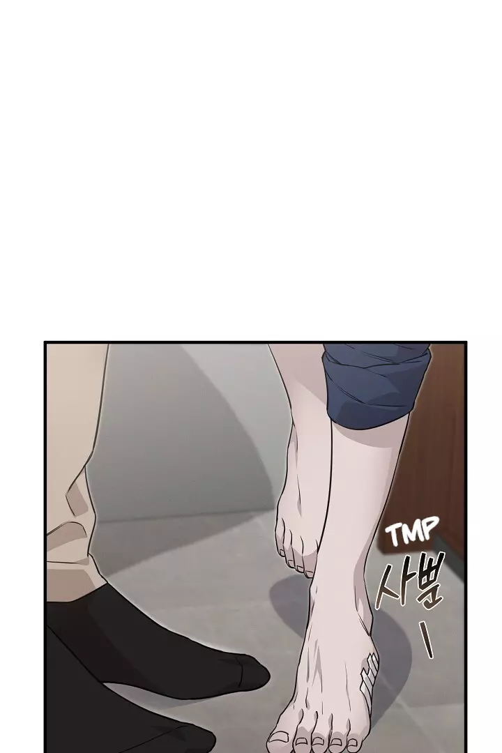 Morpheus - Chapter 13 Page 35