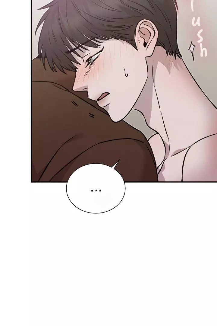 Morpheus - Chapter 14 Page 6