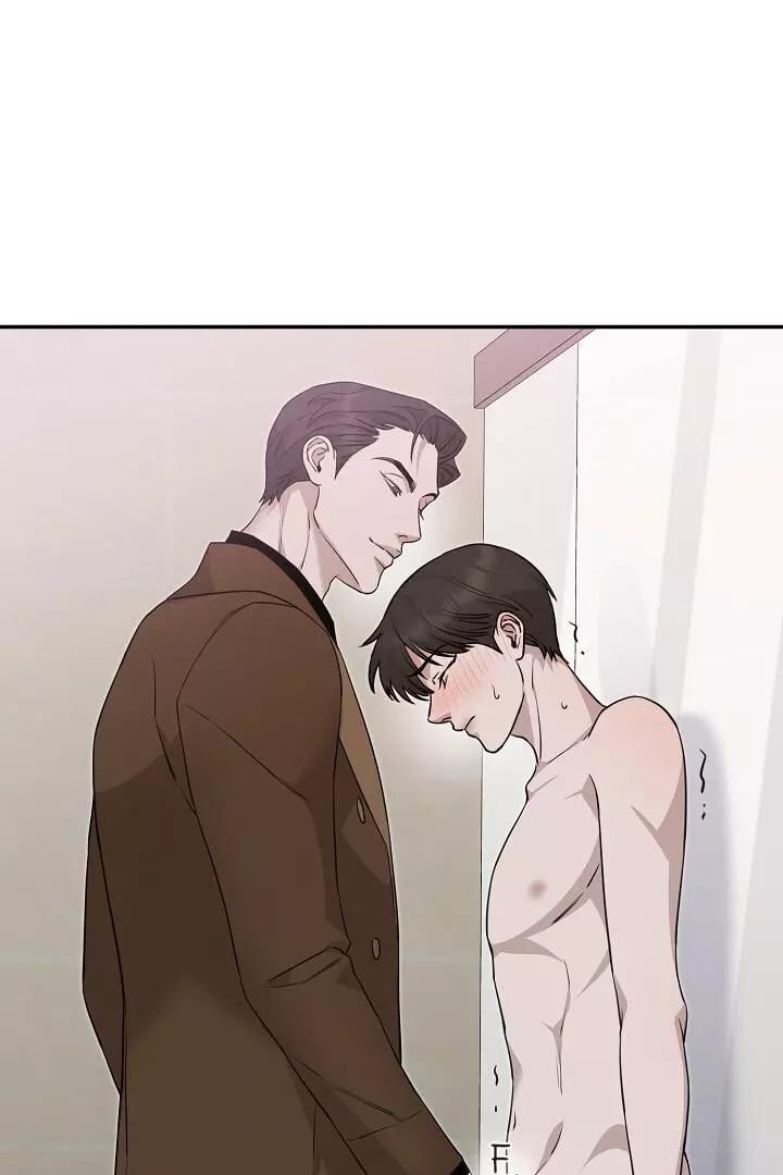 Morpheus - Chapter 14 Page 7