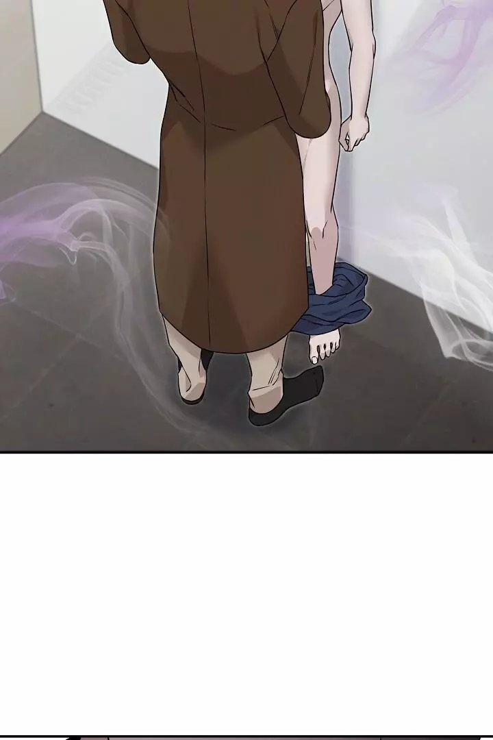 Morpheus - Chapter 14 Page 23
