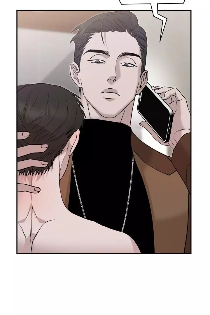 Morpheus - Chapter 14 Page 51