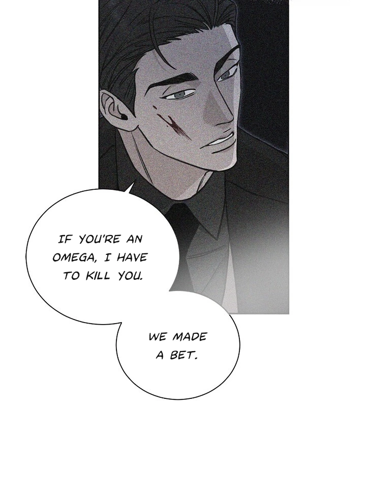 Morpheus - Chapter 16 Page 48