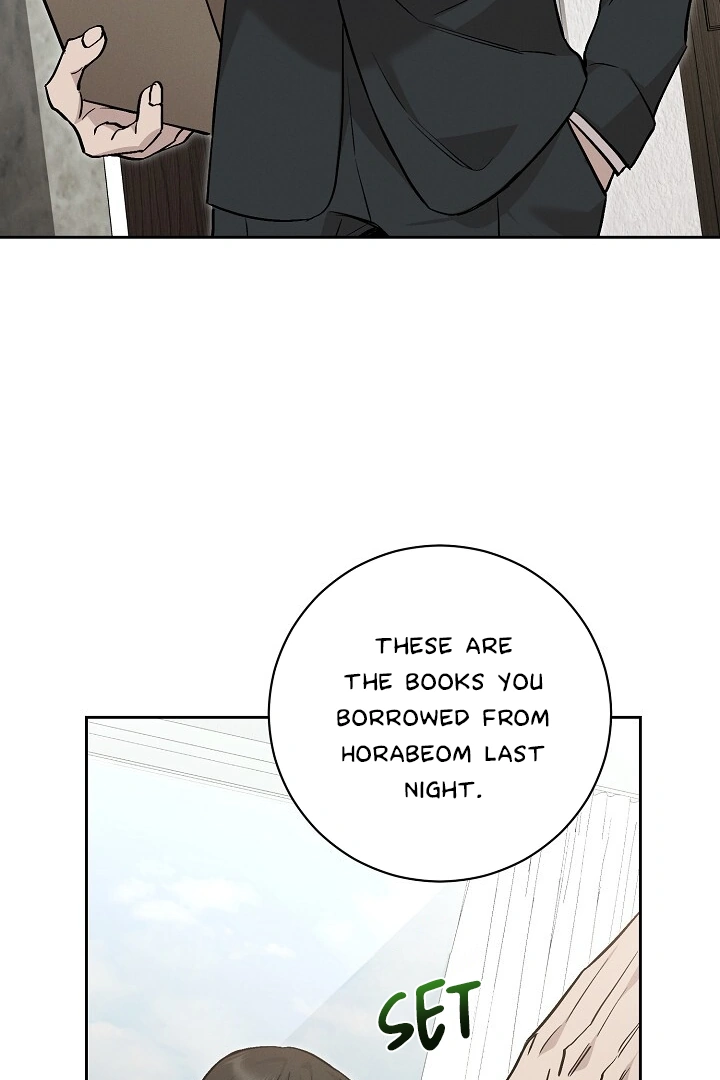 Morpheus - Chapter 16 Page 77