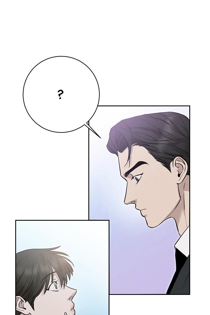 Morpheus - Chapter 16 Page 81