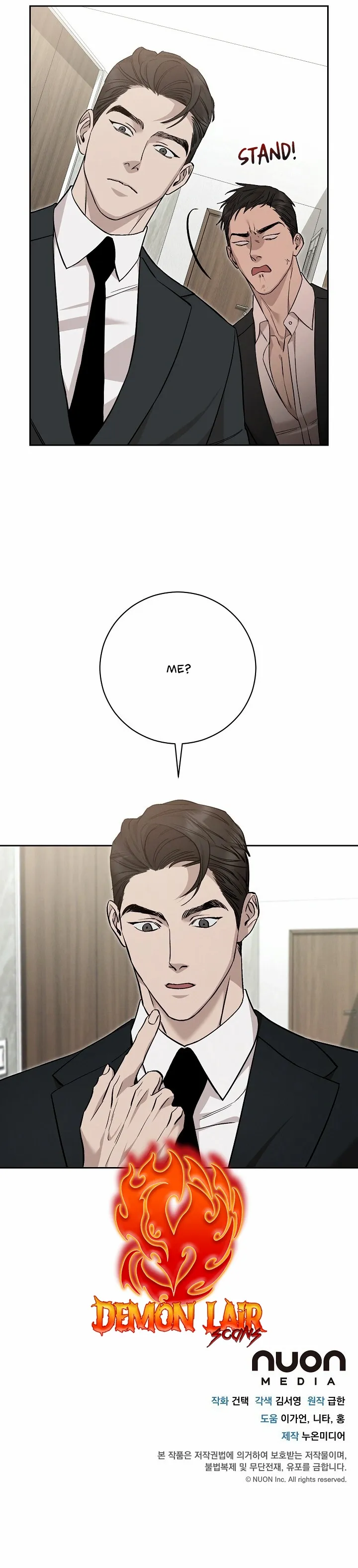 Morpheus - Chapter 16 Page 85