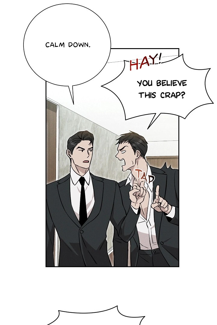 Morpheus - Chapter 17 Page 12
