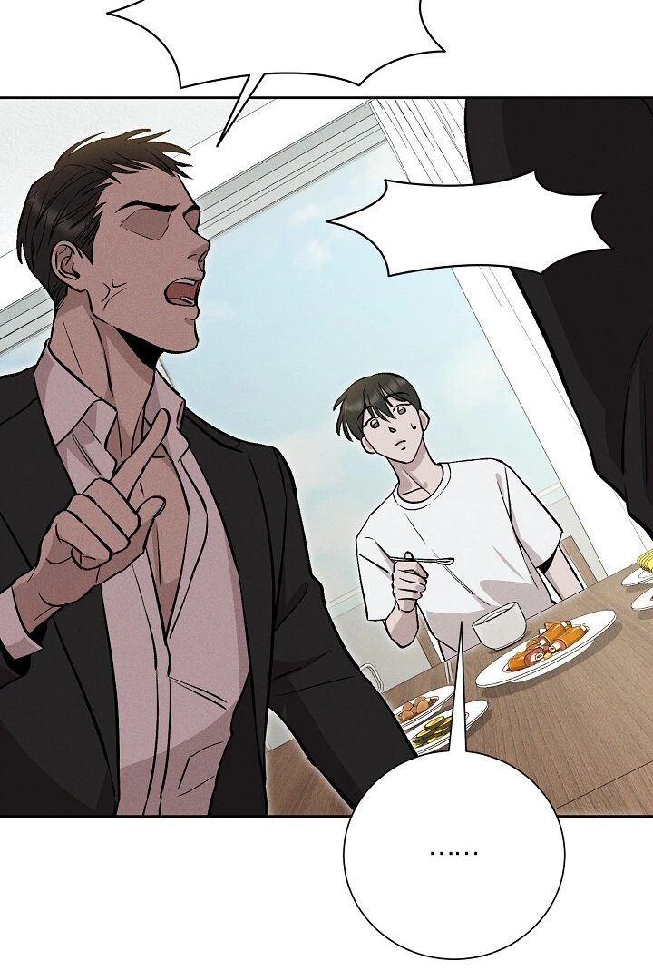 Morpheus - Chapter 17 Page 13