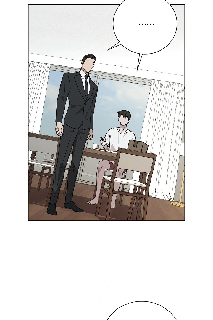 Morpheus - Chapter 17 Page 22