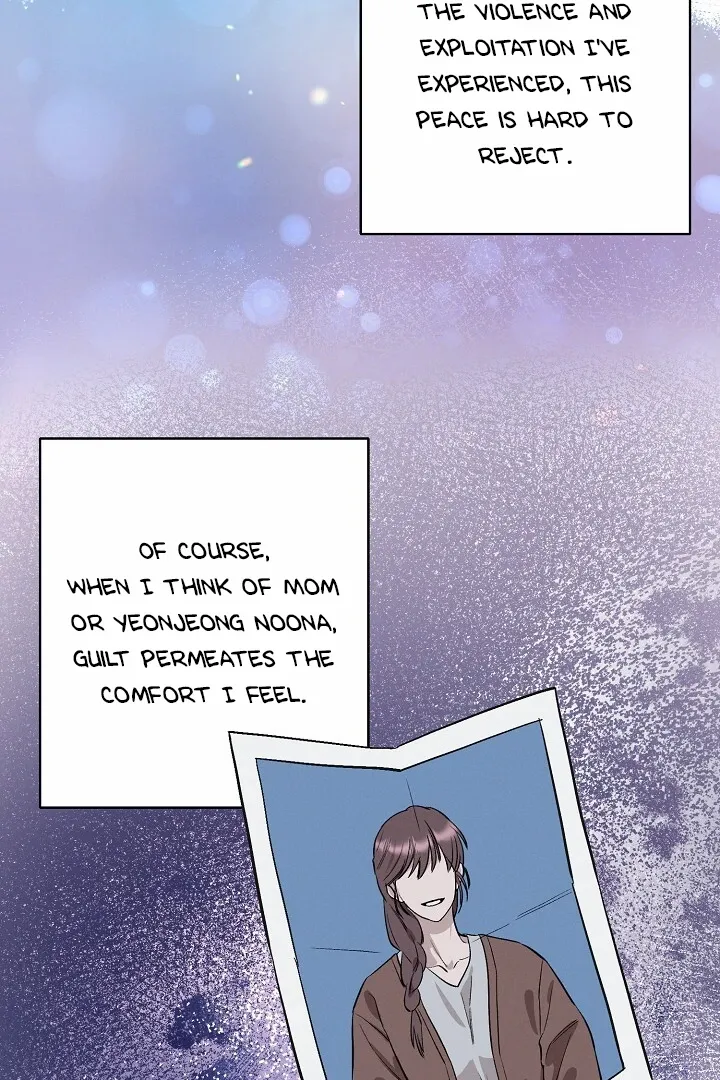Morpheus - Chapter 17 Page 37