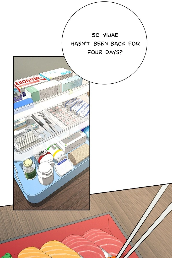 Morpheus - Chapter 17 Page 68