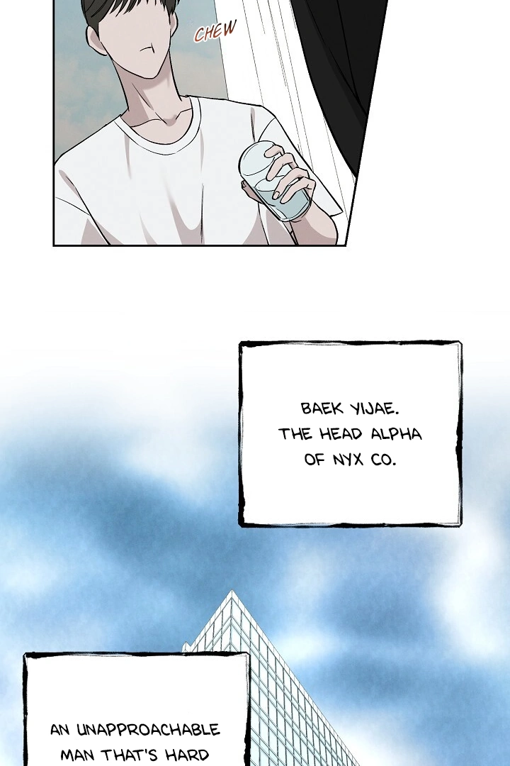 Morpheus - Chapter 17 Page 73
