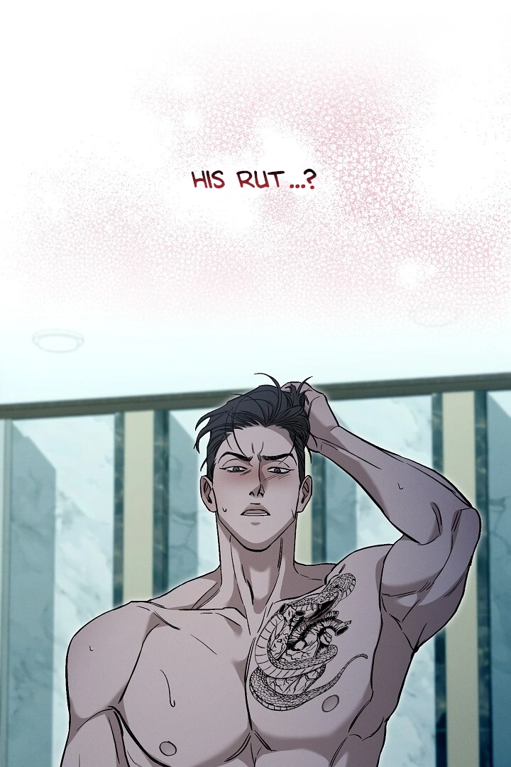 Morpheus - Chapter 17 Page 77