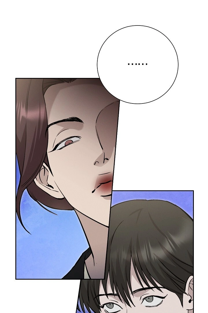 Morpheus - Chapter 17 Page 91
