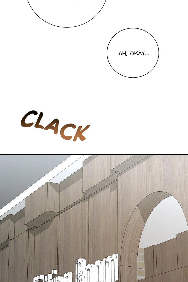 Morpheus - Chapter 18 Page 7