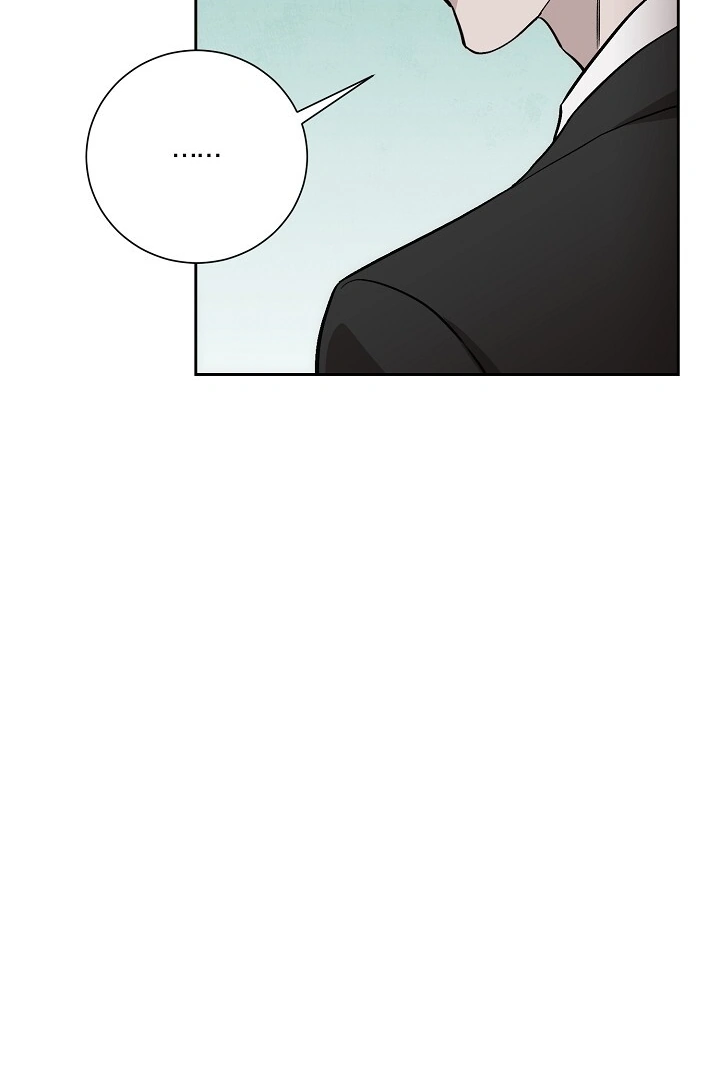 Morpheus - Chapter 18 Page 24