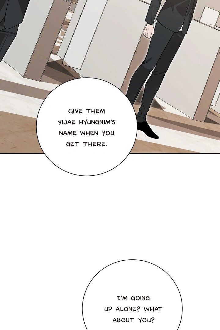 Morpheus - Chapter 18 Page 81