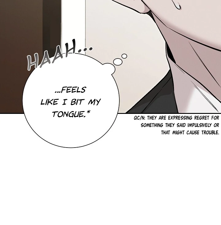 Morpheus - Chapter 19 Page 24